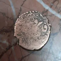 سکه کلکسیونی مسی ضرب بروجرد|کلکسیون سکه، تمبر، اسکناس|بروجرد, |دیوار