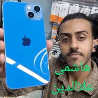 ایفون iPhone 13 normal 128 هاشمی علاالدین|موبایل|تهران, شیخ هادی|دیوار