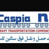 استخدام  کارگر  فنی