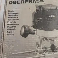 اره فلکه 70خراطی اور فرز دریل ستونی|ماشینآلات صنعتی|آفتاب, |دیوار