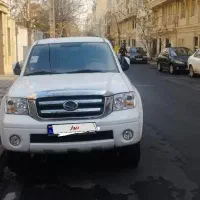 فروش کاپرا 2