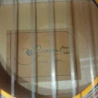 دیاموند گیتا