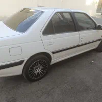 پارس سفارشی ۸۷