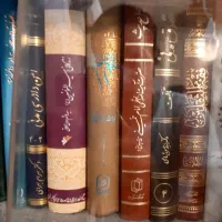 کتاب های فلسفی. آموزشی. تاریخی ( با تخفیف ویژه)|کتاب و مجله آموزشی|نجف‌آباد, شیخ آباد|دیوار