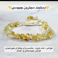 انرژی رو به خودت هدیه کن|بدلیجات|تهران, افسریه جنوبی|دیوار