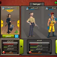 اکانت پسرخانده