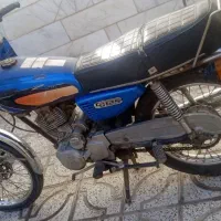 موتورسیکلت