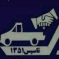 موتور سوار جهت کار در دفتر پیک موتوری