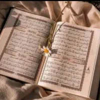 کتاب.نیت