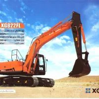 فروش 2بیل ایکس جیما 360 صفر