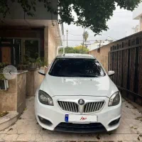 برلیانس h320