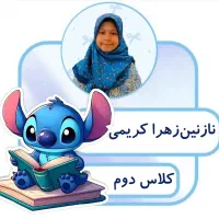 چاپ برچسب با طراحی اختصاصی و عکس دانش آموز|لوازم التحریر|مشهد, شهید مطهری|دیوار