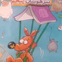 کتاب  اسمارتیز  و تعدادی کتاب تستی تیز هوشان ششم|کتاب و مجله آموزشی|اهر, |دیوار