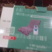 تشک مواج ضد زخم بستر