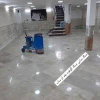 پیمانکاری کفسابی و سنگ سابی الماس|خدمات نظافت|قزوین, |دیوار