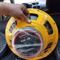 ساب ووفر استوک|قطعات یدکی و لوازم جانبی|رشت, منظریه|دیوار