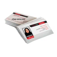 چاپ یک روزه کارت pvc سفارت