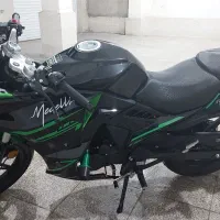 موتور مگلی ۲۰۰