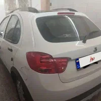 کوییک R