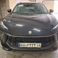 لاماری ایما نقد و اقساط تحویل نمایندگی رسمی