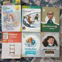 کتاب های کمک درسی کنکور، ریاضی|کتاب و مجله آموزشی|تهران, حشمتیه|دیوار