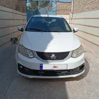 ساینا دوگانه‌سوز 1402