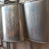 اگزوزسازی