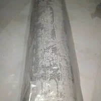 گلیم فرش ۴ متری نو|گلیم، جاجیم، گبه|گرگان, |دیوار