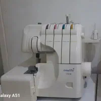 سردوز خانگی