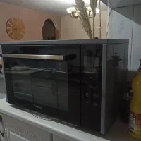 آوون توستر