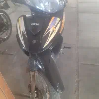 جترو بی کلاج ۱۲۵