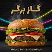 ارائه خدمات پوستر ،تایپ و...