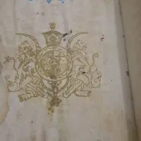 کتاب قدیمی|کتاب و مجله تاریخی|خرم‌آباد, |دیوار