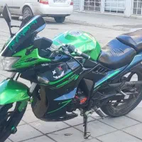 موتور مگلی 200