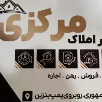 اجاره مغازه ۱۰۰متری با ۸۰متر بالکن