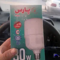 کارگاه تولید لامپ فوق کم مصرف