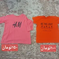 تعدادی لباس با قیمت مناسب|لباس|اصفهان, شهرک امام خمینی|دیوار