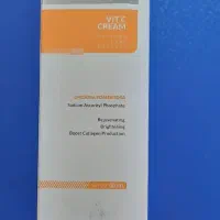 نمایندگی برند گاتیو