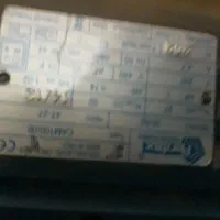 پمپ اب|ابزارآلات|رشت, باهنر|دیوار