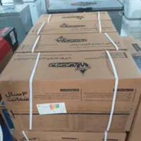 آبگرمکن گازی دیواری بوتان مدل ۳۱۱۵