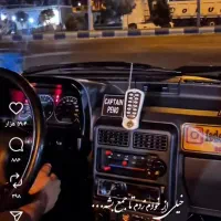 سرویس سواری پراید