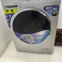 لباسشویی ناسیونال