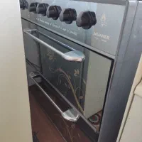 گاز پنج شعله