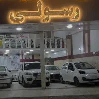 صافکاری تخصصی PDRرسولی
