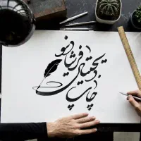 کپی و پرینت دورو فقط فقط 1800