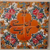 فروش و قبول  سفارشات  تابلوهای رزین