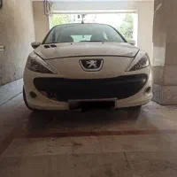 ۲۰۷ اتومات بیرنگ