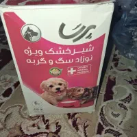 شیر خشک مخصوص نوزاد سگ و گربه