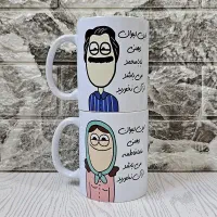 چاپ عکس روی لیوان ماگ با طراح دلخواه شما هدیه خاص