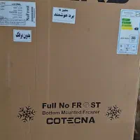 یخچال فریزر جهان پارس